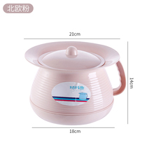 Affected by the weight of 400 Jin adult elderly spittoon toilet toilet urinal potty spittoon