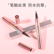 Li Jiasai Starry Sky eyeliner pen female dizziness waterproof long-lasting very thin head novice beginner mascara