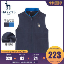 hazzys Haggis childrens clothing boy vest 2021 new products in autumn simple fleece warm top