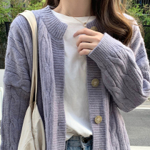 Sweater coat outside Cardigan womens sweater 2021 new spring and autumn apricot color twist retro early autumn coat women