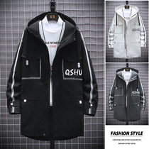 Trench coat men long Korean version trend autumn 2021 New loose size coat casual Joker jacket men