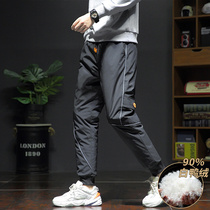 2020 winter thin down pants men wear warm and thick outdoor cotton pants tide casual trousers white duck velvet pants men