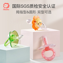 Small Lion King Simba Baby Pacifier Pacifier Newborn Baby 0-6-18 Months Early Baby Sleeping Type Ultra Soft Silicone Gel