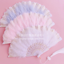 Classical court feather folding sweet fairy girl Lolit dark gothic wind palace fan