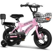 Childrens bicycle with auxiliary wheels Baby 3 years old 3 a 5 boy child girl bicycle 2-4-9-Over 10 years old