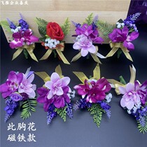 Feiyan business meeting guest flower company annual meeting opening ceremony realistic orchid VIP magnet corsage