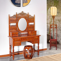 Solid wood dressing table new Chinese bedroom storage one ancient style simple mirror drawer small apartment Hanfu makeup table