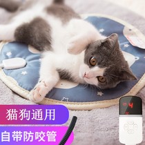 Kitty winter electric blanket warm and constant temperature dog pets fever pads small dog cushions waterproof and send anti-bite pipe