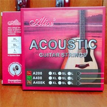 Alice Alice string A408L folk guitar string acoustic guitar wire string wooden guitar string Set 6 strings