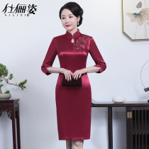 2021 Spring and Autumn new wedding banquet dress dress wide lady embroidered acetic acid satin dress wedding mother dress cheongsam dress