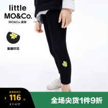little moco child clothing spring summer dress daughter child pure color beating bottom pants children elastic pure cotton pants