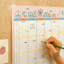 Korea ardium creative large 2021 365 days single Almanac wall calendar punch chart wall sticker