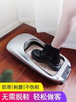 Shoe Film Machine Home Fully Automatic Stepped Foot Disposable Shoes Cover Machine New machine Indoor door Shower shoe molder machine
