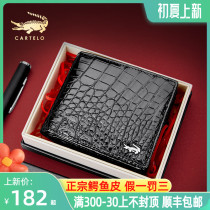 Singapore CARTELO Carmento Crocodile Crocodile Leather Wallet Men 2022 new mens nameplate genuine leather short money clip