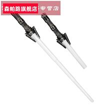 * Lightsaber laser sword cross telescopic lightsaber childrens flashing glow stick sword light toy tremble