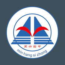 atob Shanghai Minhang No. 4 Middle School School uniforms Student class uniforms (full set with school badge) QT-048