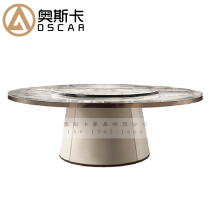 New Chinese Marble Dining Table Hotel Electric Round Table 15 20 People Automatic Rock Plate Turntable Hotel Club