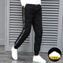 2021 mens down pants wear youth high school junior high school student pants winter thickened warm duck down cotton pants