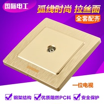 International Electrician Champagne 86 Switch Socket Panel Home Closed Circuit TV Cable TV Socket Wall Socket