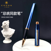 CROSS Gao Shi Signature Pen New Century treasure ball pen male lady high-end business signature pen custom lettering gift