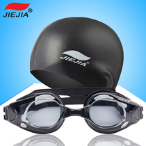 Jiejia adult mens and womens myopia flat high definition waterproof anti-fog swimming goggles swimming cap set