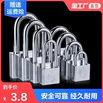 Old-fashioned lock lock lock lock safety lock cabinet lock anti-smashing door stainless steel padlock mini