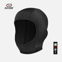 DICKEE Speed Tour Motorcycle Headgear Hood Male short Dew Face Helmet Inner Lining Ice Sensation Breathable riding mask