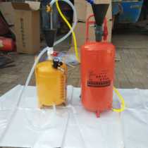 Add oil tool Gear oil tanker Gasoline engine oil Gear oil filler Plus gear oil auto repair tool