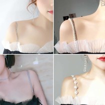 Pearl underwear shoulder strap accessories non-slip bra strap replacement chest strap exposed invisible sexy wedding dress suspender skirt