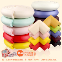 Child Safety Anticollision Angle Crashworthiness Strip Transparent Thickened Baby Table Corner Guard Protection Baby Table Wrap Angle Protection