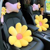 Car headrest waist Seat car backrest waist pillow cute little Daisy toilet shelf unloading wallet wallet wallet