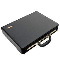 Small number of ultra-thin suitcases briefcase Business password box Multi-functional toolbox Computer box File box Banknote Box