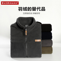 Rocking velvet jacket male winter plus thickening warm double-face tops outdoor charge coat female