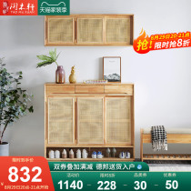  Full solid wood rattan shoe cabinet Nordic shoe rack door household Japanese rattan bucket cabinet storage storage cabinet balcony