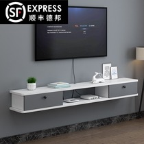 Minimalist modern wall-mounted TV cabinet small family type living room background wall hanging cabinet bedroom simple set-top box