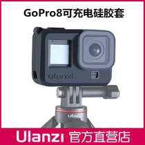 Ulanzi G8-3 for gopro8 Action Camera Silicone Case Lens Frame Shell Accessories Set
