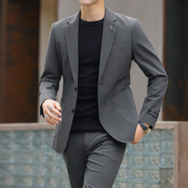 Groom suit suit men Japanese British autumn wild trend slim fit casual business suit jacket