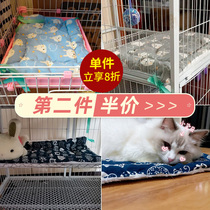 Cat mat sleeping with cat cage mat platform fixed pet sleeping mat four seasons universal dog mat spring and autumn blanket