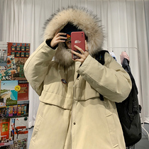 Big hair collar hooded cotton-padded women 2021 new winter thick loose Korean version of ins Hong Kong wind Harajuku cotton coat tide