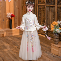 Girl Han Costume Spring Autumn Dress 2021 New Gufeng Tang Dress CUHK Children Long Sleeve China Wind Super Fairy Qipao Dress