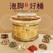 Double foot tub commercial foot wash basin special sweat steam large barrel beauty salon foot massage shop calf tub