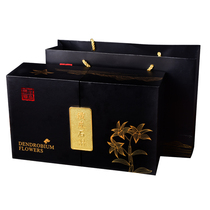 Four years of iron skin Maple Dendrobium candidum fresh strips dry strip granules non-Dendrobium 250g gift box grinable powder