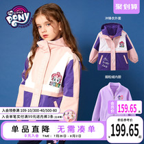 Pony Polly Childrens clothing Girls stormtrooper Three-in-one winter coat Little girl velvet two-piece cotton coat autumn and winter