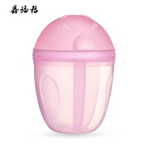 Baby milk powder box portable out carrying sealed distribution rice flour box storage baby milk powder grid