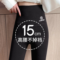 Shark Pants Plus Suede Woman Winter Outwear 2021 New Thickened High Waist Close-up Abs Tight Body Yoga Barbie Beats Bottom Pants