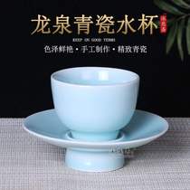 New Longquan celadon for tea cups for worship for Buddha for sacred great sorrow Cup home