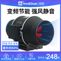 Hongguan inverter duct fan powerful silent ventilation exhaust fan kitchen bathroom industrial exhaust fan Commercial Household