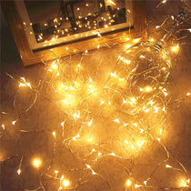 Copper led small colored lights all over the Sky Star String Lights gift box lights star lights bedroom renovation room layout decorative lights