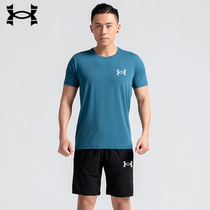 Good morning Dema quick-drying ice silk two-piece mens summer thin casual breathable running suit large size sports suit