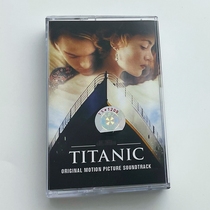 Tape English Song Titanic Titanic Movie Original Soundtrack Classic Nostalgia New Not Disassembled